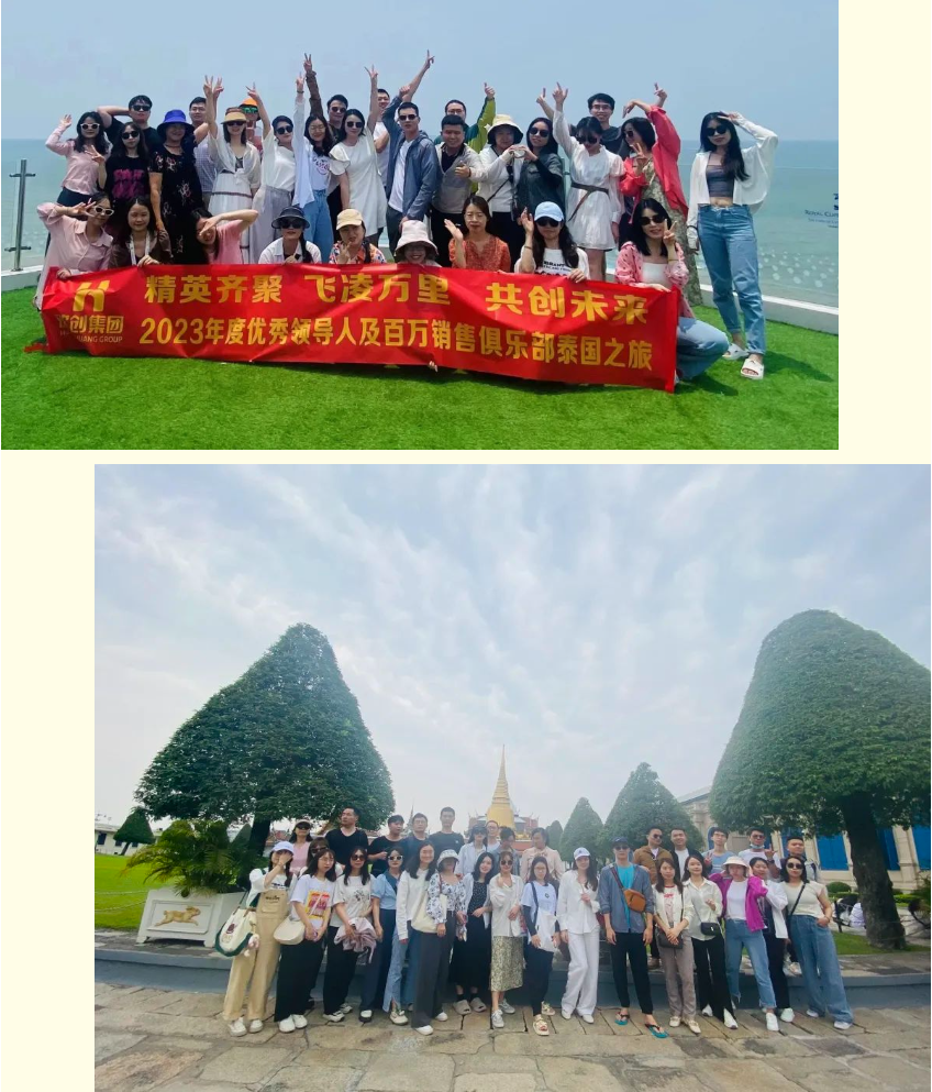 AG集团(中国区)官方网站集团
