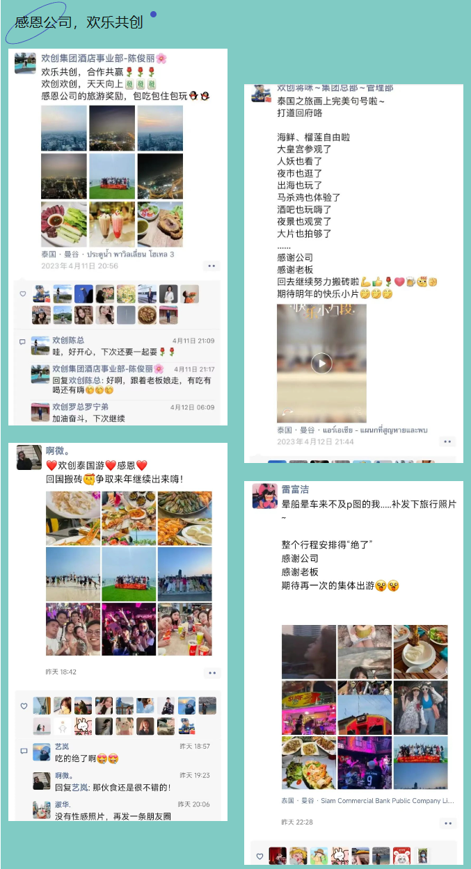 AG集团(中国区)官方网站集团