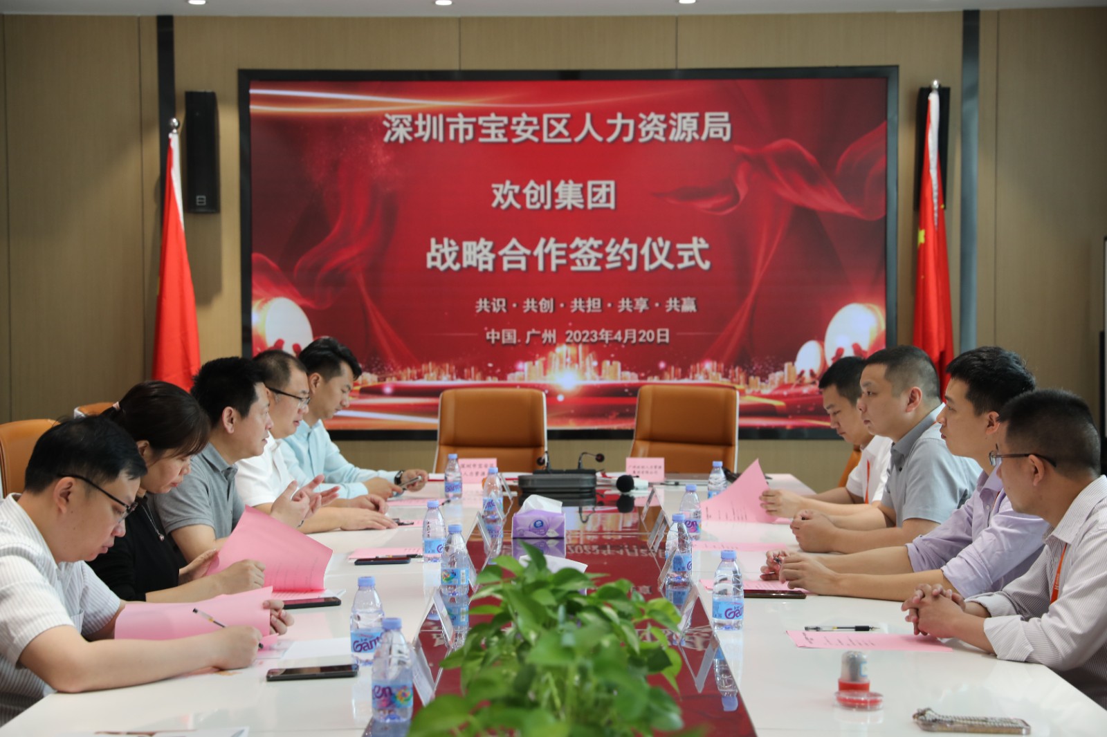 AG集团(中国区)官方网站集团