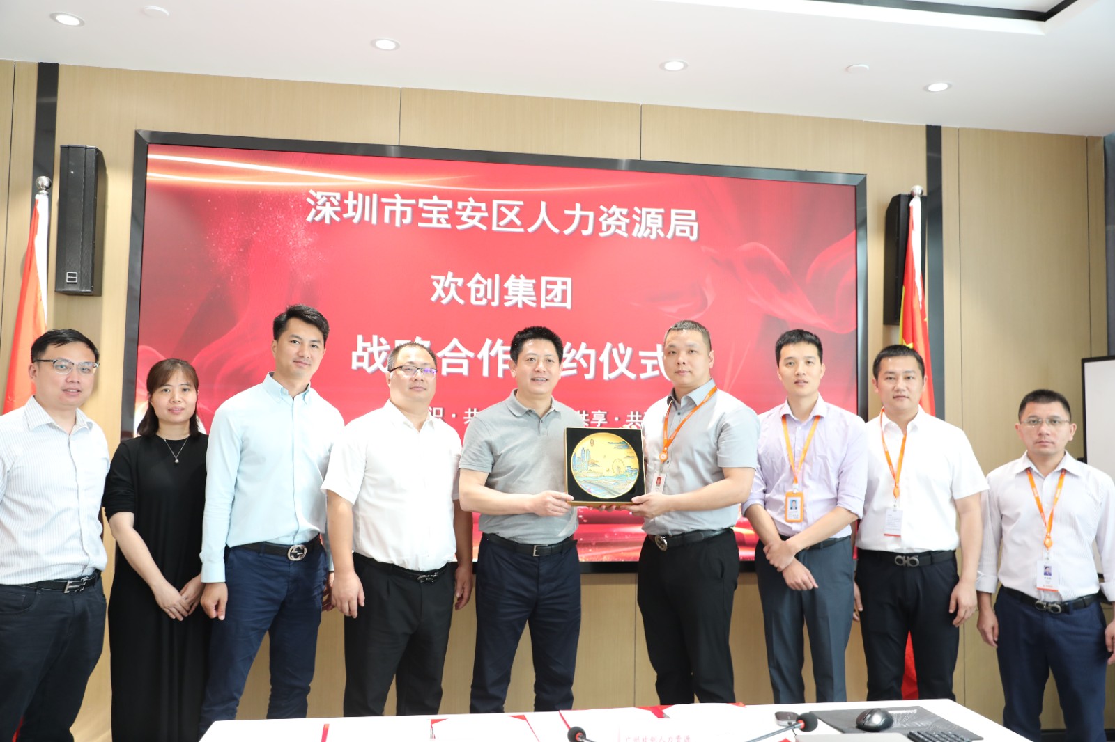 AG集团(中国区)官方网站集团