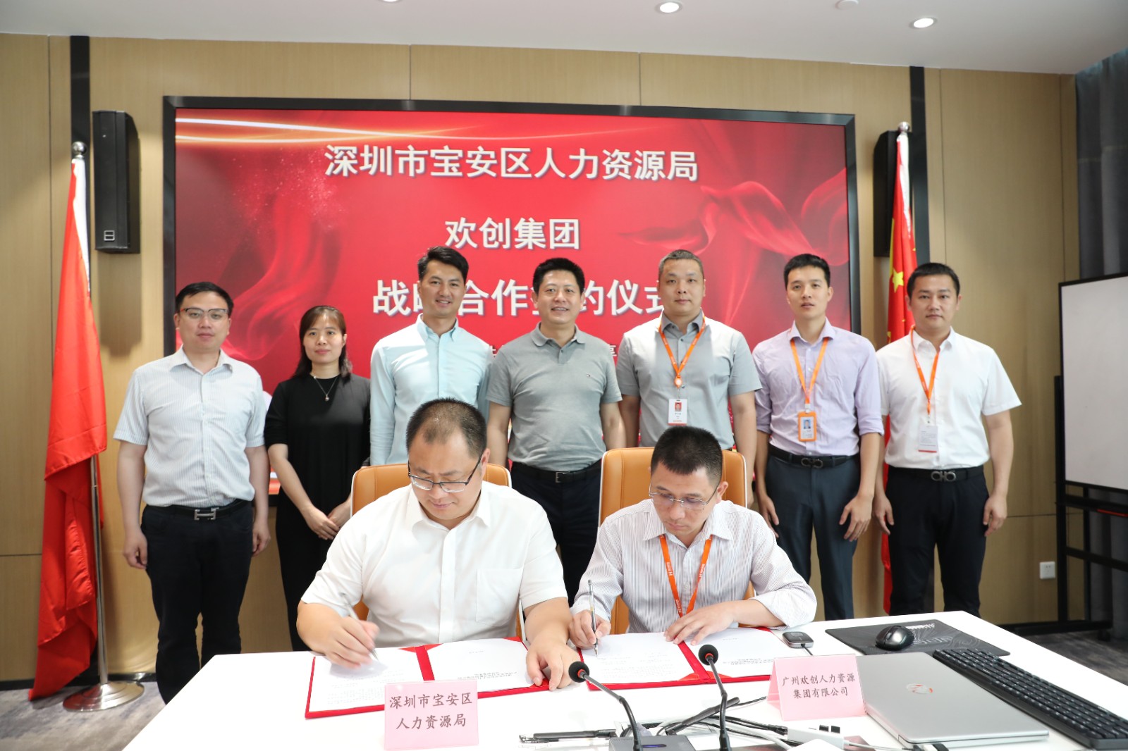 AG集团(中国区)官方网站集团