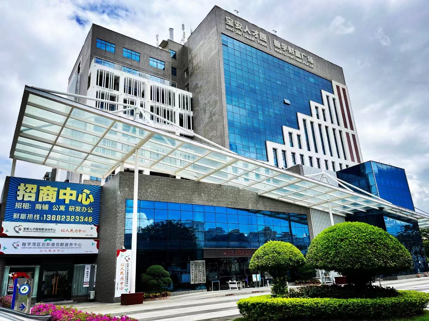 AG集团(中国区)官方网站集团