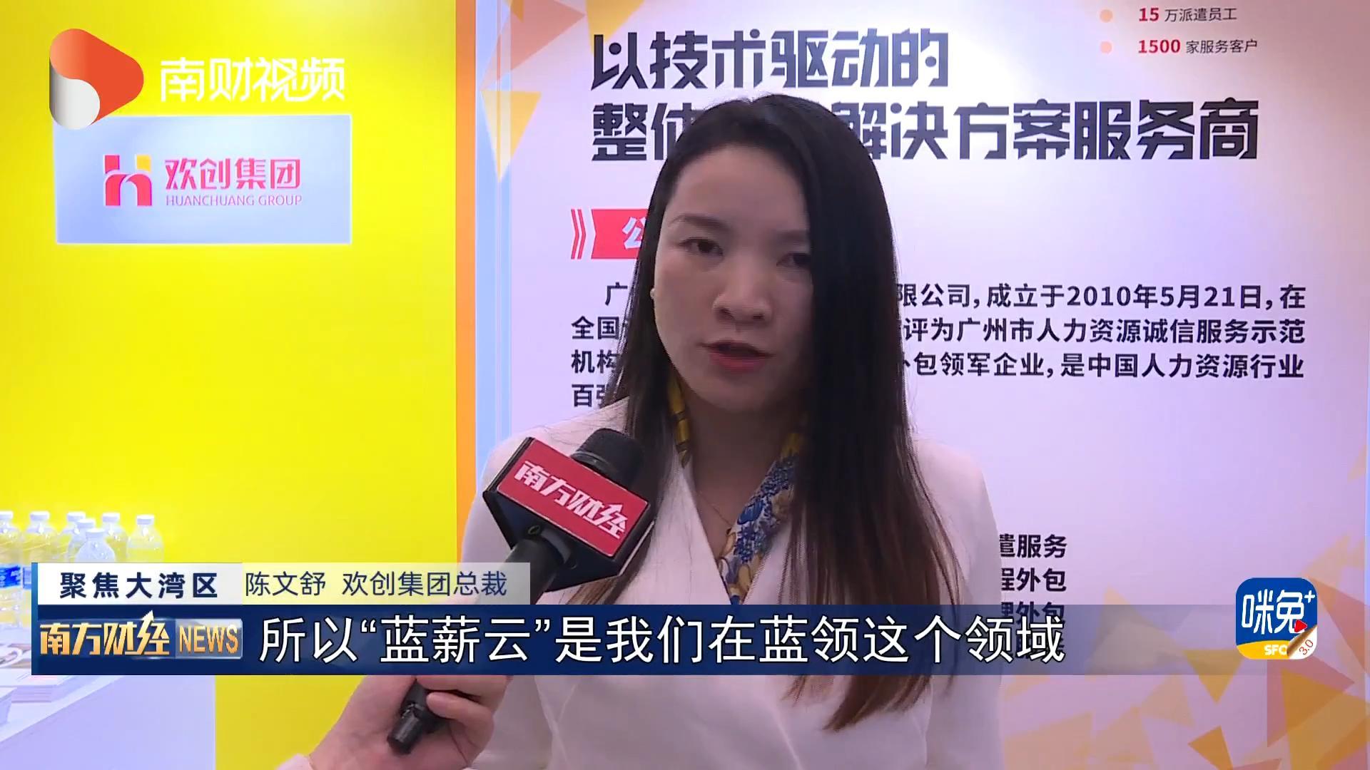 AG集团(中国区)官方网站集团