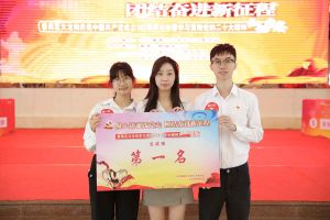 AG集团(中国区)官方网站集团党支部荣获学习贯彻党的二十大精神知识竞赛一等奖