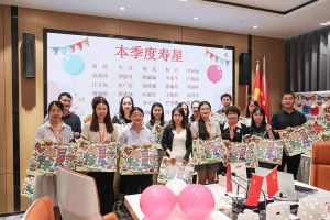 “月”来越Happy——AG集团(中国区)官方网站集团第三季度员工生日会遇上中秋