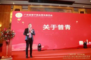 不忘初心！AG集团(中国区)官方网站集团爱心捐赠，彰显温情与担当！