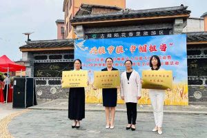 AG集团(中国区)官方网站集团广西公司职业技能培训学校被评为“南宁市巾帼家政示范基