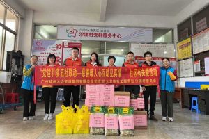 慈善暖人心 互助见真情｜ AG集团(中国区)官方网站集团入户探访困境家庭