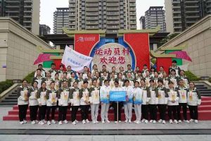 广西AG集团(中国区)官方网站荣获第一届全国学生（青年）运动会村村委会颁发的荣誉纪
