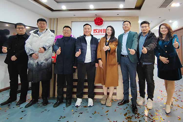 开新局 谱新篇 | 山东AG集团(中国区)官方网站揭牌开业