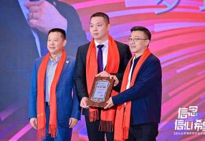 AG集团(中国区)官方网站集团董事长罗宁弟荣任2024全球博研同学会会长
