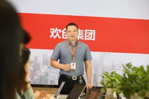 AG集团(中国区)官方网站教你如何运用人事外包服务