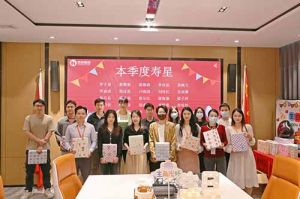 不负春光，温暖同行｜ AG集团(中国区)官方网站集团第一季度生日会圆满举办