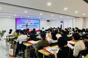 全区各地市妇联代表莅临广西AG集团(中国区)官方网站开展“三新”领域妇联组织建设学