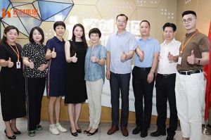 热烈欢迎番禺区人大常委会一行领导莅临AG集团(中国区)官方网站集团参观指导
