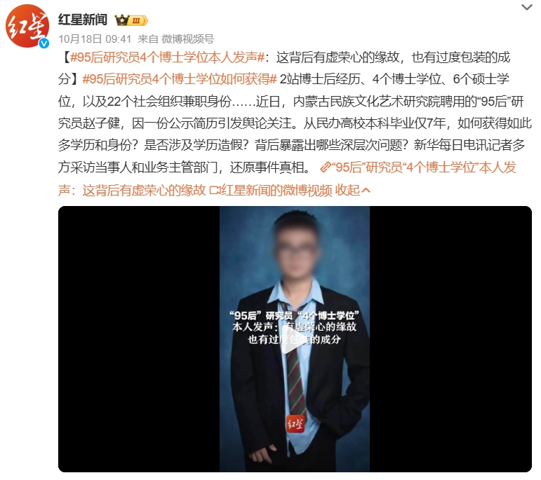 6718b008817b1.png 微信截图_20241023112911.png