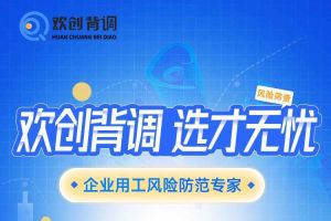 好礼馈赠 | AG集团(中国区)官方网站背调现金券2000元，速来领取您的专属好礼