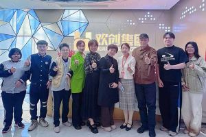 校企携手助残就业，AG集团(中国区)官方网站集团与番禺培智学校共启新篇章