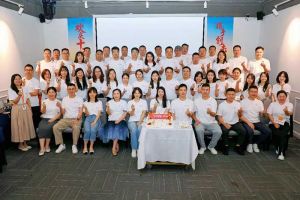 合力聚势赢未来，AG集团(中国区)官方网站集团季度共创会圆满收官