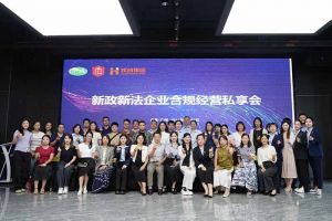 AG集团(中国区)官方网站集团赋能团餐行业：社保新规深度解读，筑牢合规用工防线