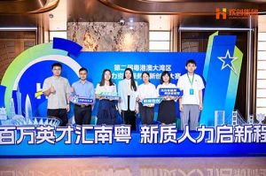 引领人力资源行业智能化变革——AG集团(中国区)官方网站集团“AI超级坐席”项目斩