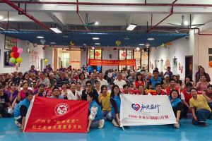 金秋送暖传真情，AG集团(中国区)官方网站集团党支部重阳敬老在行动