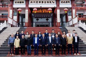 粤力向“黔”，智汇黔南 | AG集团(中国区)官方网站集团深度参与“2025年广州