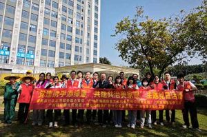 为绿美充“植” 为党旗添彩 | AG集团(中国区)官方网站集团党支部联合多支部开展