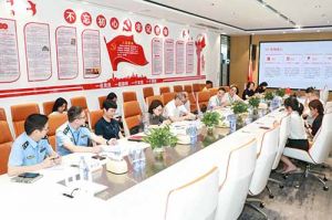 广州市番禺区人大常委会副主任王向东等一行领导莅临AG集团(中国区)官方网站集团调研